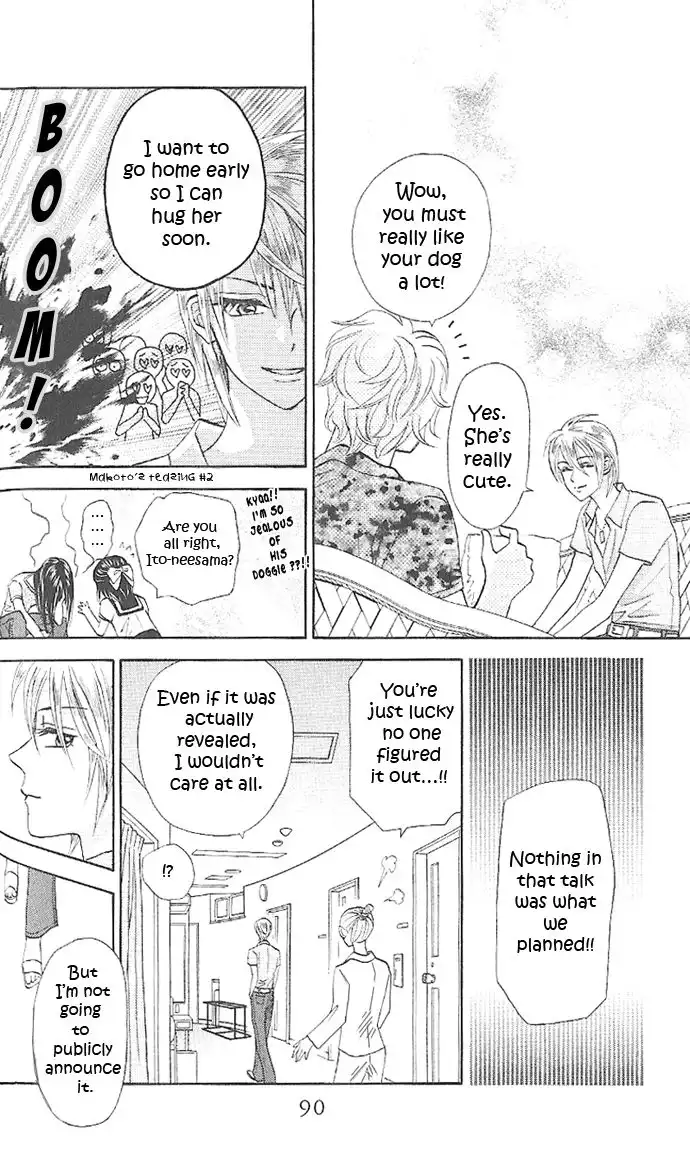 W Juliet II Chapter 2 41